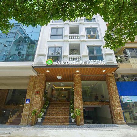 Bao Hung Hotel & Apartment - Tran Quoc Vuong Hanoi Exterior photo