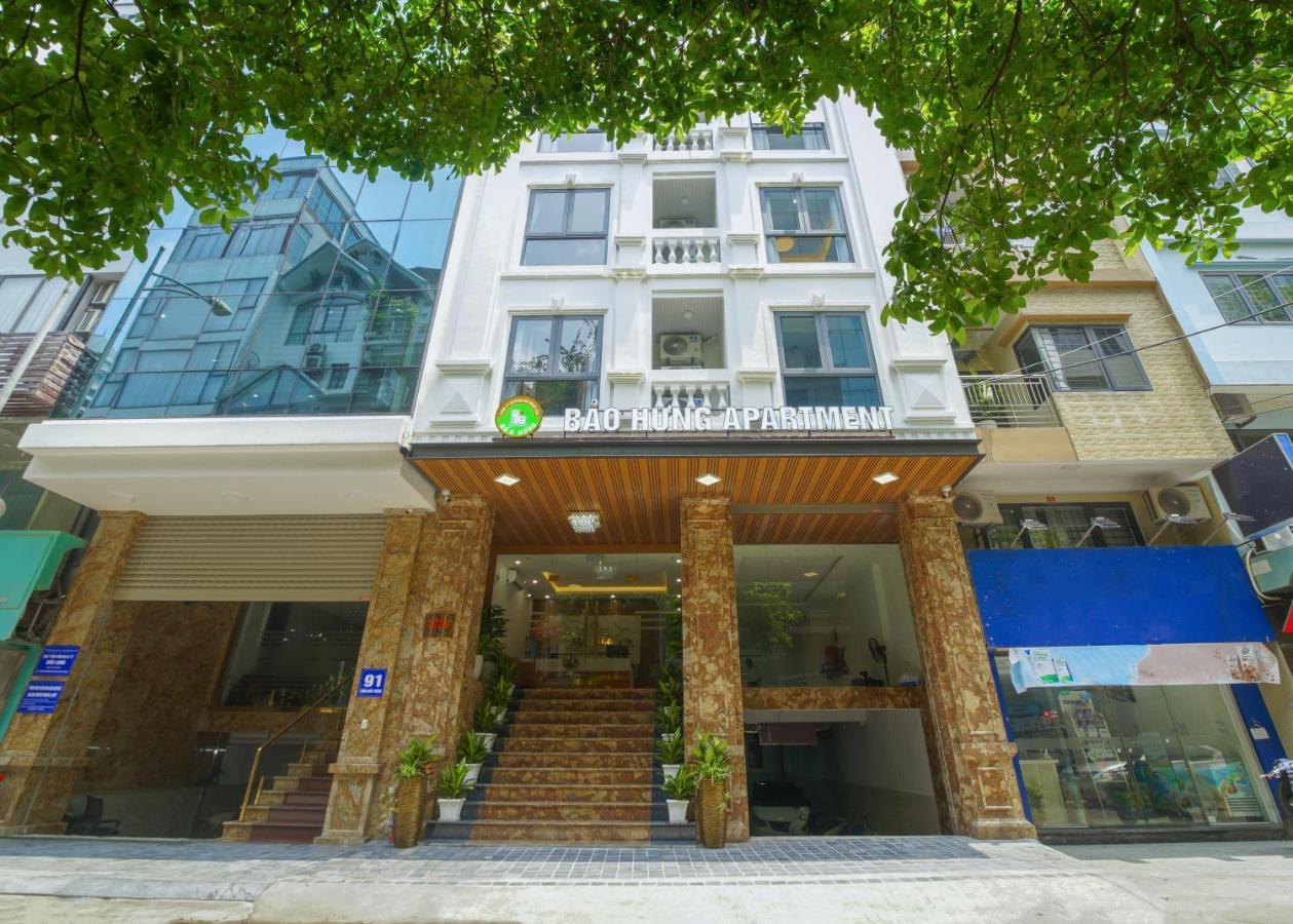 Bao Hung Hotel & Apartment - Tran Quoc Vuong Hanoi Exterior photo
